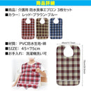 0000fffffffffffff43ff01ff01fffffffebffc9ffc9fbc1f0c1fa41e041e1e38b8b8c8b00fc0d000000000000000001