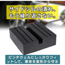 0088007e1cdf1d3f07ce021b080fe007e003e003f003f003f81ffcffc101c021a22b841f4794806b00b36bab0000a200