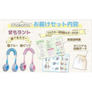 fef7c003fffb87038703c7f3bc7387199319935b97dfff9d9fed838f035f0bef