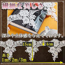 00000b5e7fbe27de2f0233de38fe267e30be6e803412f8d930c7308610823000121212121289a2101219140013132912