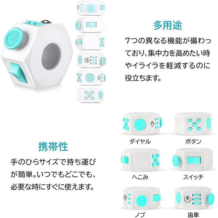 フィジェットリング ストレス解消 リラックス 2個セット