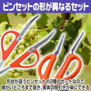 00005feb000027027a00be81a913d980da34890497a2eb94fe8cf0e23f365d5fb0b0b0b030283135292e362a6b30202b