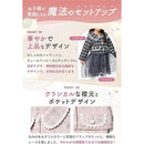 000004414000ffffff01ddc1e7c0b861ffe1fffff65ffbffefc1cbffcac1ffff01010101150ff2b3000f15ab0007eb00