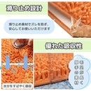 ffffee80ff80ff80d54af374fff883ff9343c3ff8003c0050005840784078c3f0000000000a20012000600008d0f100e