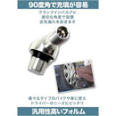 ffff1fbcfeefffffffbffdbffe3fe0fff8ffe101f300ff00ff01fffffed7078c0000000000002b00002b000000002b9e