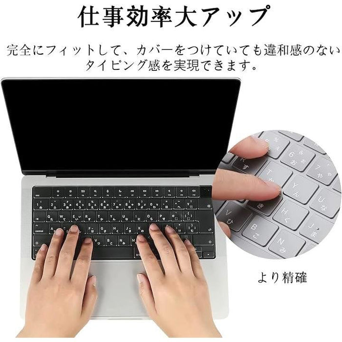 2025年 MacBook Air 13 / 15/ Pro 14 16 インチ キーボード