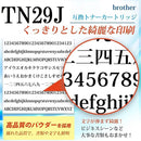 ffff01ffc1ffffc0ffe7dfedfec0fffefe80fc00f8fefe01000301c700ff10ff