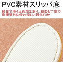 ffffac5bfeeefc6c9af7ffff000000b801fe01fe07ff0fff1fff0fff3fff1ffe0000000000000000101032240f323232