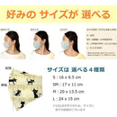 90018001ffff9990111199929990ffffff0387ff83ff83ff83ffcfffffffffff