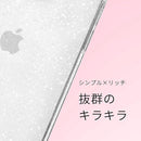 f3e0ffe0f702bfc59f839d0fde5fff7fef7ff4ffb8fffcf778ffbdedebff9bff00000000000000f7000000f70000f7f4