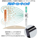 fffffffff847ffffeaffebefeb3fefafebffefefdfeff871c000ffe0e6608de1