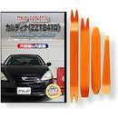 ffff801fff97c037da93ff93e993ff93c393809380138111801199b381b7803f00000000002b001200802b1300b30112