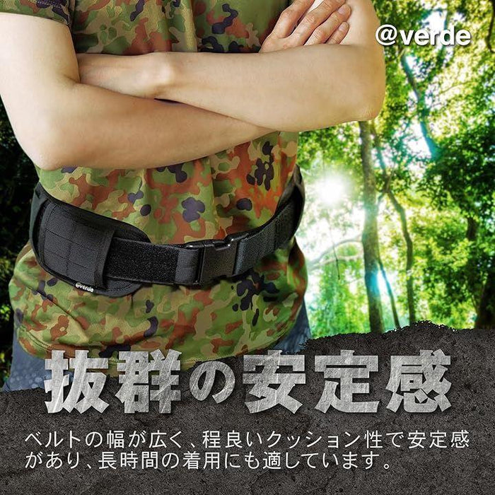 ミリタリー腰ベルトセット ミリタリー腰ベルトセット