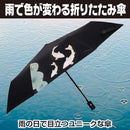 000006e30000ffe0ff81fe07fc0ff95ff8bfedffcdbfc7ff8fff95eb000218000606060677928eb3895dd58e898b8b89