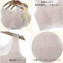 fffec1eec8c080c0808080c080c0c3c79ff7e7c1f580f780e780e780c38081c1252b2beb000800082b002b040006801c