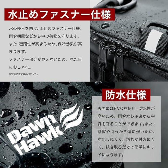 DAWNHAWK ツーリングバッグ ソフトクーラーバッグ 13L 防水 保冷