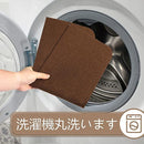 07ff8fffd80ff807780f70033001300df809f00bf01ff33ffffffffbffffffff