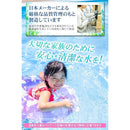 00fc53e53ff5bfe08fe01df87ef44f67f82ff87fa07f98ffaa7af83f713f35ff100f99989095005592929092b713c990