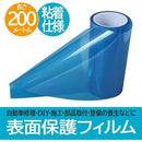 ffffecffaffdc4e7c8c9ff01fe41f801f001c001c003c003ffff000065e03c0f000000000000008e008f9094006b0000