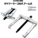 fffffe3fff3bfff3fcf3f0ffd5ffe38be9cffee3fbdefb9eff3fff7bffe7ffcf0000000000000000000022470000a200