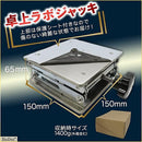 ffff83f0ff00c600842081e08f3f8d03fffbf9e1f96080d289e8800e80048080