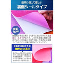 ffff00000e64807844f83b54ffa0eff8d7fcedd4bf28ffffa878ffc1ffffddbf80818484cee4d5dacac79f9f752aa4e4