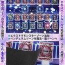 c003fa43c009f123c80bc20bc813c103fffffffffffbc293c0038003c02bc033