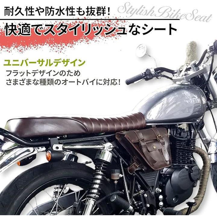 タックロール風 バイク シート ヴィンテージ フラットシート 全長640mm 幅250mm 汎用 TW200 SR400 W1 W600 SR500  GB250 FTR223 TW225 VANVAN