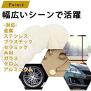 ffff83ffffffa7fdfffffffffffffffffff7ff80bf80bf00b800f042f070fcf0