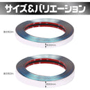 000070090000fe7ff007e7e3f3e7fddffffffffff96ff1c3e7f3f1e7ff3fffff000000ab0089dede0000da000097008f