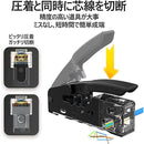 ffffd585fe2ffa7ffff7d7c7878fafbf87378637fc00c4038c00870087e2c7e9