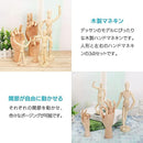 ffffffffe7ffe7ff03ff15e380ef00ffffffffffff8bbd00f500fd00ff00ff00