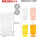 ffffcefffe7ffe7fffdcfe7cbe7cffd4bffcefcdfe67ffc4f7c4dbc487c4bfef00eb00eb000000000000000000000024