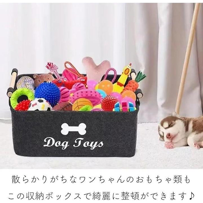 収納 ボックス 犬 おもちゃ 遊び 道具 折りたたみ ペット 愛犬 小物