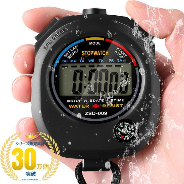 多機能電子デジタルスポーツストップウォッチタイマー 大型ディスプレイ Amazon.co.jp: 多機能電子デジタルスポーツストップウォッチ