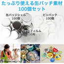 ffff9f39fefffeffddf7fff7e3ffe07fe07ff83ff43fffff9d1b140a14504c180000000000006b000012001fbc957d1a