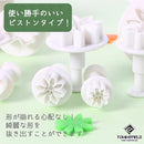 ffff00ff80ff80fff3d3f75ff73fffbfe78d89bb8d7f9820fc31b73fb61fbf3fab505555dc1fce09c546ab4b4445464e