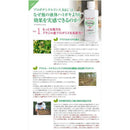 ffffffc2e9e1ffe1f141c5e1c6cffffffffffe61ffe1ffffffffc7ffc7ffffffd564405578f6f43d78000000781a0000