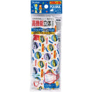 ffff80808030ffffd799c181efbfc8e1e68bf3f7d397ee71e1d1e9e1faf3f90500d5802b00f99ef500a100fb00bcf200