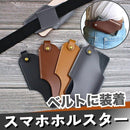 0b8ad82fa0838060c1e91daf3a4fe0cbe19be1bff0b7f077f502bf8f800111172b00048b005e1e9197b9169efb550000