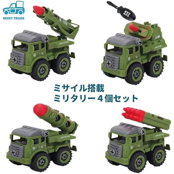 fffff7eff3f7f8f1c1c1c1c181c1e7c5fb3fff77f3f7f9f8c1c1c1c181c1e7f100000000004900b20000870000a400ab