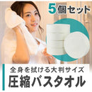 63fd419ce188f0c5f9f0cbf8e6fee76fe7efe36fe300ffffff61cefdc0d5fbf7120e14161013148006141032eb000000