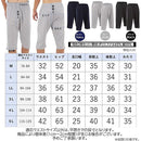 81ff8004880488178ab6aadbffffffffffffffffeffffebffffffffffffff9eb