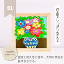 cfffcfffefffcffff7fff04ff00ff00ff00ff00ff04ff10f710fffffffdffbffcecececece161718d54e0914e11b8217