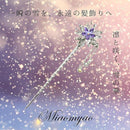 2fff2fff06ff07ff17f5071f085f491f0027150100a20403105600053fffdfffd1040e14cdebfa44becee2f1b0b8c6d5