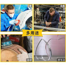 ffffffff8180d7c19780968086808c83fc1f81fe80e880f894f0e3b0e6e8ffff