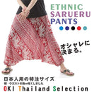 f0ffe0ffe06de02fc073c07fc03fc03c8003800f8e1fbfdfbfe781ffffffb66b