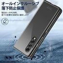 f87fbc63c420fec0fe80ff81ff03fe03fe07fc0ffc0ffe148e860a440d200c26