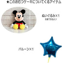 ffffdfe7ffffc1ff845f8063807fc0fff3fffff7fff7ffc1fae3ffe3ffffffff0000000000101bc70026000000000092