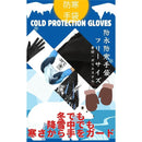 03e0ffff03e000006082ca003c08e705ef84f225fc3cfe20ff077d70f93e610095952095959500958d80941c8c000008